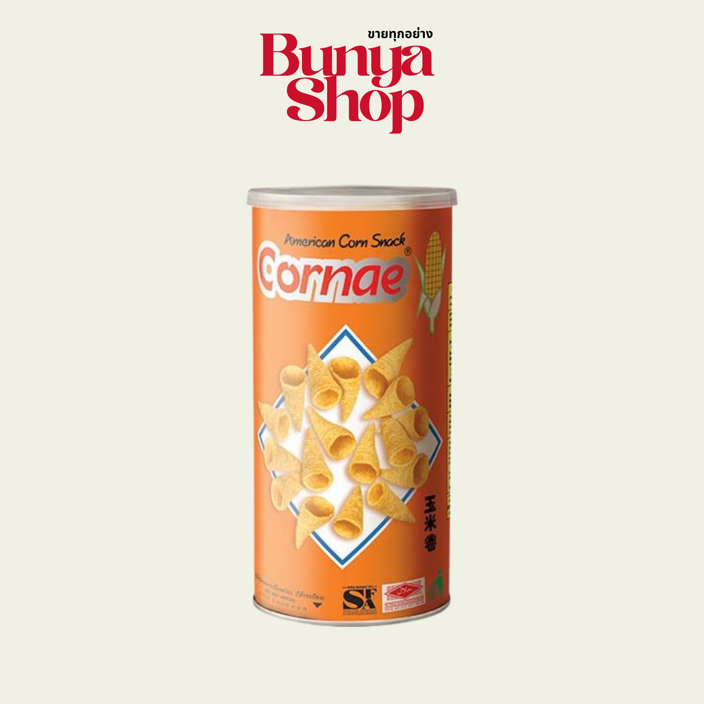 Cornae Ameican Corn Snack 68g  ขนมคอนเน่ กระป๋อง 68g