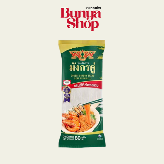 Bohnennudeln Double Dragon 80g วุ้นเส้นตรามังกรคู่ 80 กรัม