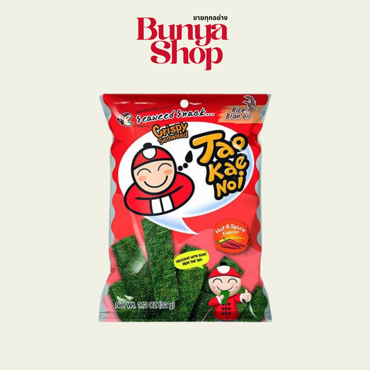 Seetang Snack Crispy Hot & Spicy 32g สาหร่ายเถ้าแก่น้อย รสเผ็ด สีแดง