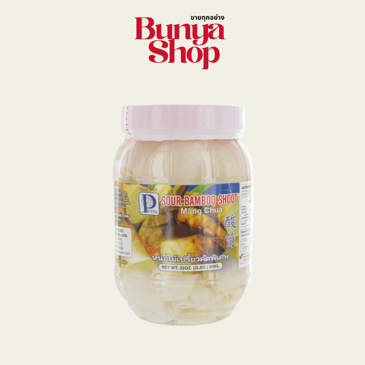 Sour Bamboo shoot  หน่อดอง หน่อส้ม 90g