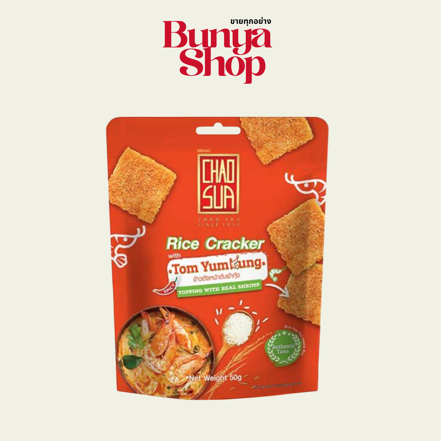 CHAOSUA  Reiskräcker Tom Yum Kung 50g ข้าวตังหน้าต้มยำกุ้ง