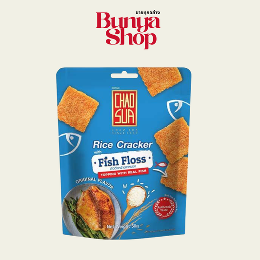 CHAOSUA  Reiskräcker mit Fisch Floss 50g ข้าวตังหน้าปลาหยอง