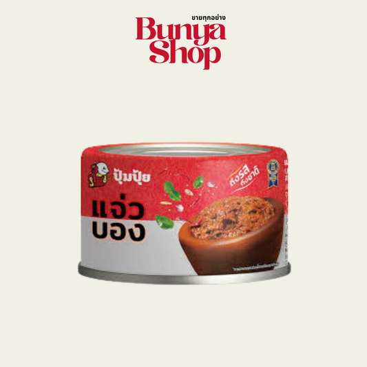 Pum Pui Würzige Thai-Makrelen-Chilipaste (Jaew Bong) 40 g ปุ้มปุ้ย แจ่วบองปลาแมลเคอเรล