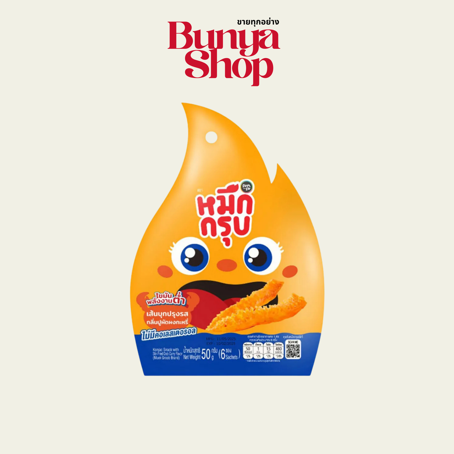 SUNSU Muek Grub Konjak Streifen 50g หมึกกรุบซันซู