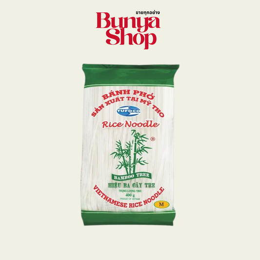 Reis nudeln M 400g เส้นก๋วยเตี๋ยว,เส้นผัดไทย