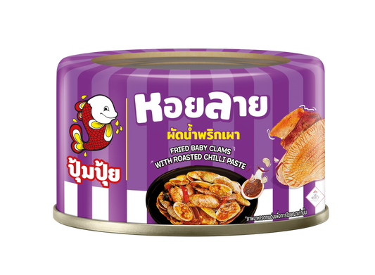 Pum Pui Würzige Thai-Chilipaste (Pad Nam Prik Pao )40g หอยลายผัดน้ำพริกเผา